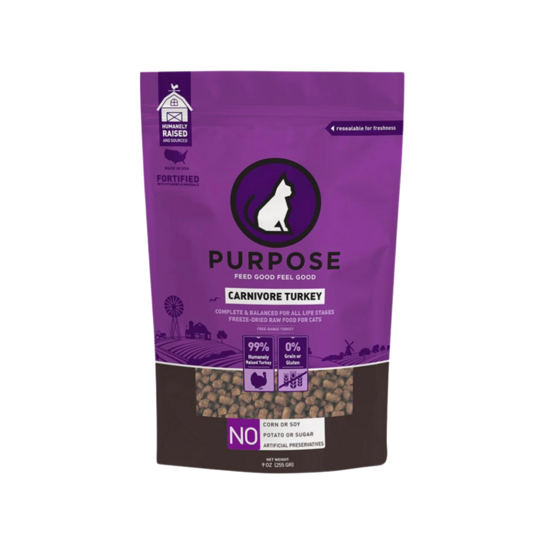 Purpose-單一蛋白一口火雞肉凍乾粒 (貓用)